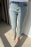 Marka Muadil Model Jeans Açık Mavi
