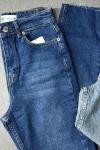 Marka Muadil Model Jeans Mavi